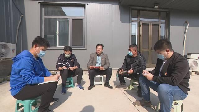 孟家村委会天气预报更新通知