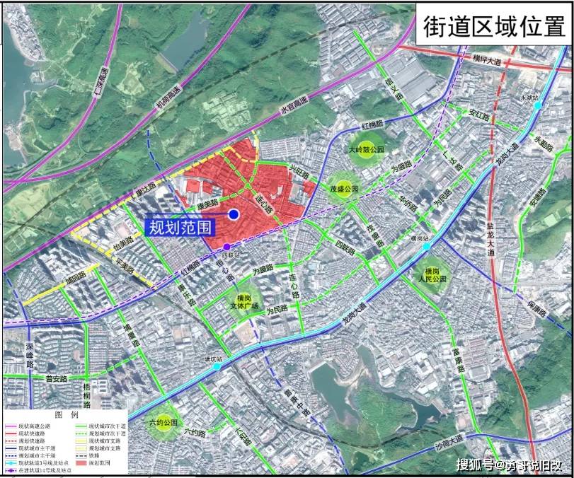 2025年2月2日 第22页