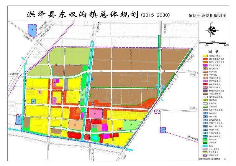 淮安市物价局最新发展规划概览