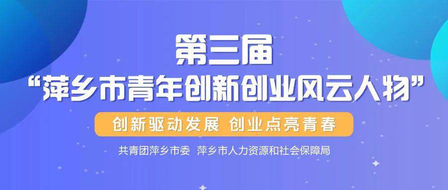 2025年2月8日 第15页