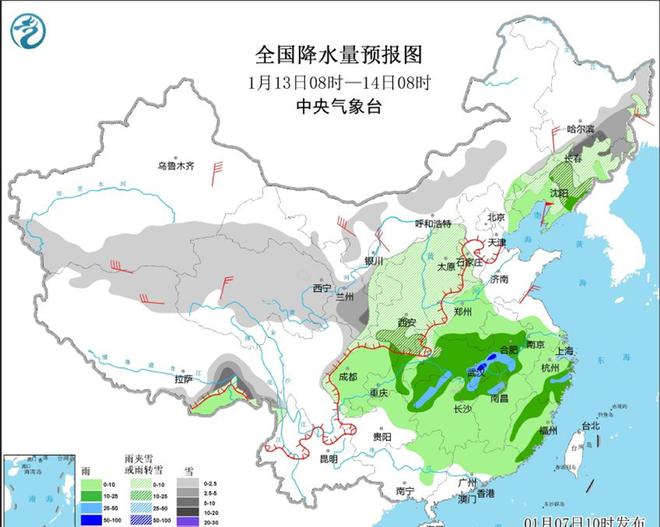 确丹查村天气预报更新