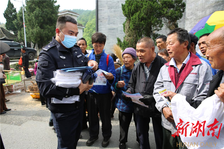 凤凰县公安局最新动态报道