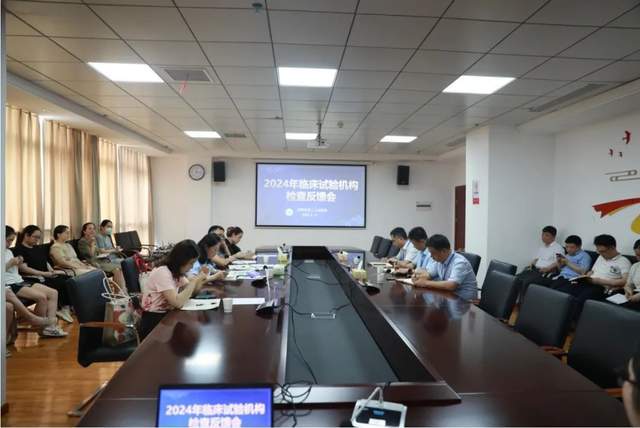 益阳市食品药品监督管理局领导团队概述