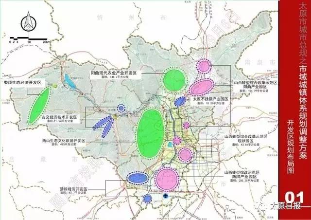 怀宁县发展和改革局最新发展规划概览