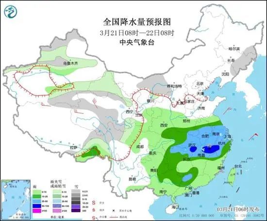 蓬莱阁街道天气预报更新通知