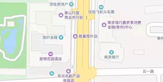 泰州市水利局发展规划，构建水安全，推动可持续发展进程