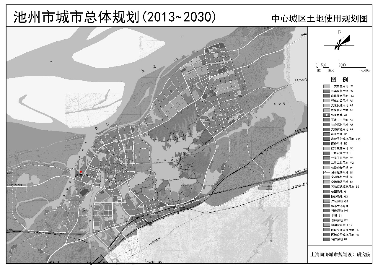 池州市地方税务局最新发展规划概览