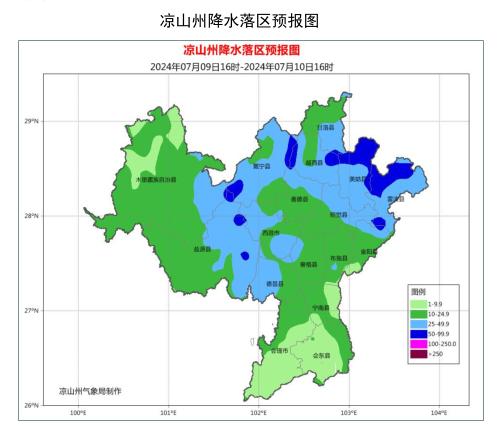 2025年2月23日