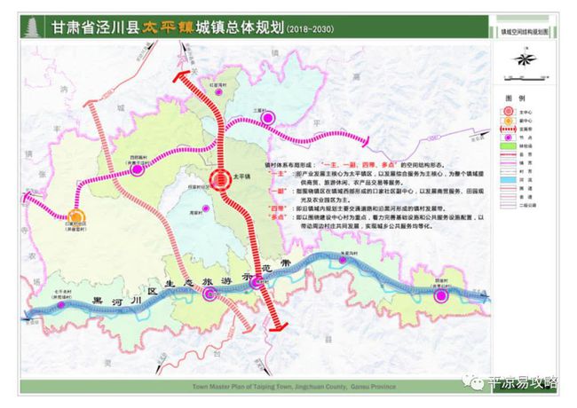 丰镇市审计局未来发展规划展望