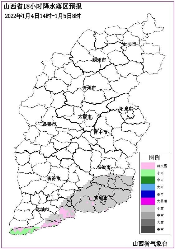 山西省长治市屯留县天气预报更新